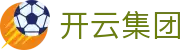 开云-Kaiyun(中国)官方网站